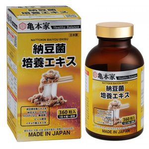 Turtle Honke Bacillus natto culture extract 4500FU (for 3 months) - SY762409