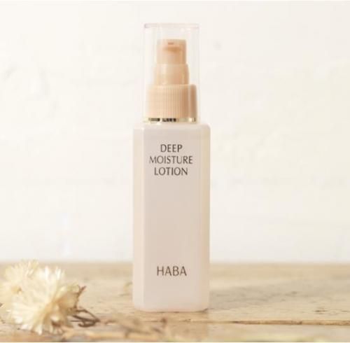 HABA 하버 딥 모이스처 로션 120mL