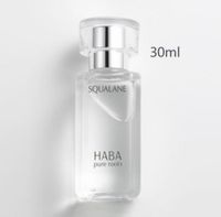 HABA High-Purity Squalane 30 mL