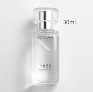 HABA ハーバー 高品位「スクワラン」30ml