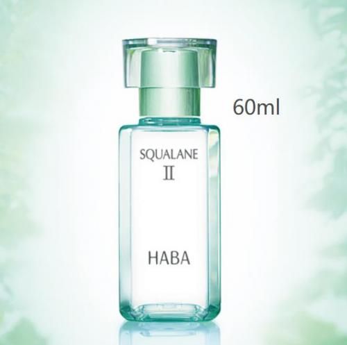 HABA  鯊烷美容油60ml