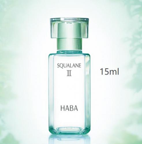 HABA ハーバー 高品位「スクワラン」II 15ml ｜ ドコデモ