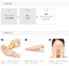 HABA 藥用美白角鯊烷 30mL
