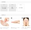HABA 保濕 Q10 30毫升