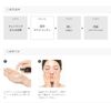 HABA 哈巴 藥用美白精華液 10mL