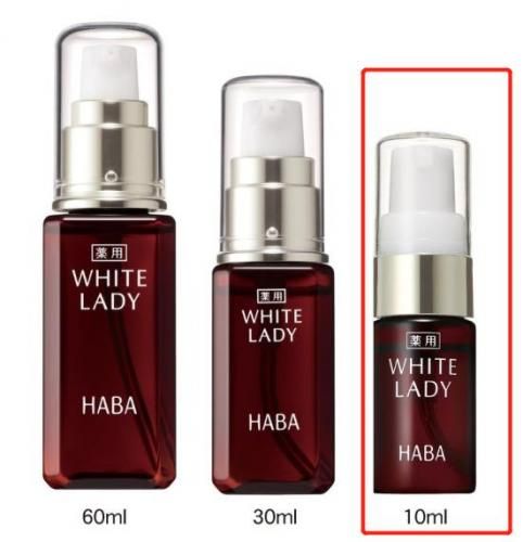 HABA 하버 약용 화이트 레이디 10mL