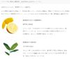 HABA 哈巴 藥用美白精華液 60mL
