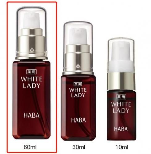 HABA 하버 약용 화이트 레이디 60mL