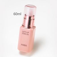 HABA Lift-Up Serum 30mL ｜ DOKODEMO
