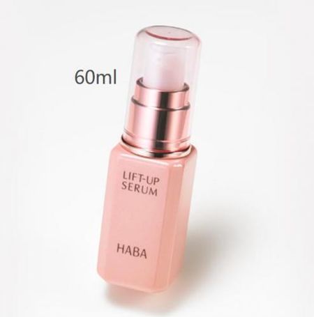 HABA 港灣提拉精華液 30毫升