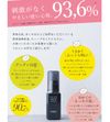 HABA 深層保濕精華液 30毫升