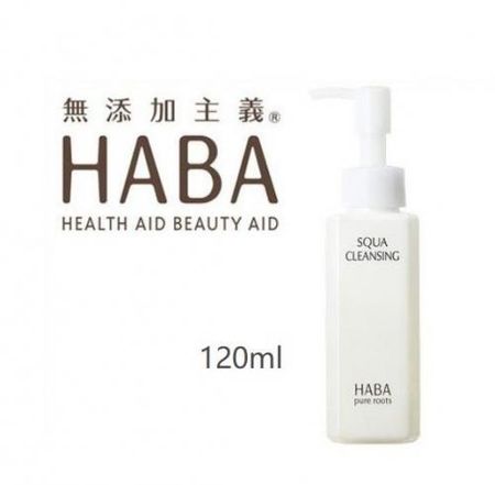 HABA 保濕潔面乳 120毫升