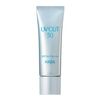 HABA 哈巴 UV防曬乳 SPF50 30g