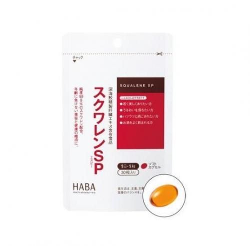 HABA 鯊烷丸30粒