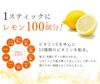 HABA 2000C×B 60支裝