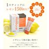 HABA 3000C×B 30支裝