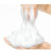 HABA HABA 方形洁面乳 100g
