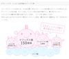 HABA 雙歧桿菌混合裝 150億 30支裝