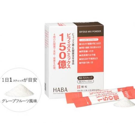 HABA 雙歧桿菌混合裝 150億 30支裝