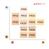 커버마크 플로리스 핏(리필) FN30
