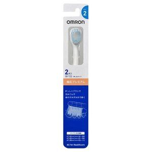 音波式電動歯ブラシ用 幅広プレミアムブラシ 2個入 SB-122