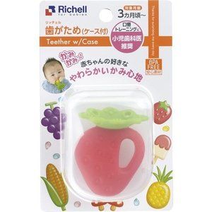 Glutinous rice cake strawberries for teeth (with case)