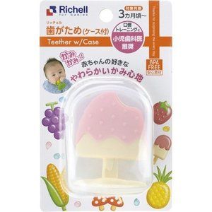 Teething glutinous ice candy (with case)