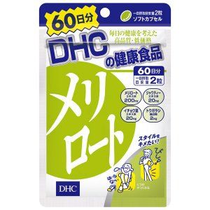 DHC木樨60天120粒輸入