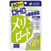 DHC 蜂蜜草本 60天用量 120片