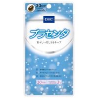 https://image.dokodemo.world/catalog-skus/1321407/df48e2d6d17fec4a5ebbaa15e0ba580d.jpg