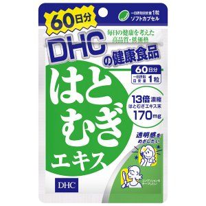 DHC薏仁提取液60天60粒輸入