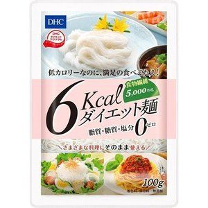 DHC 6kcaL ダイエット麺 100g