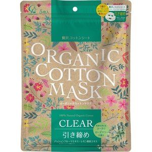 Organic cotton mask clear 5 pieces