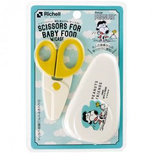 Peanuts collection baby food scissors (with case)