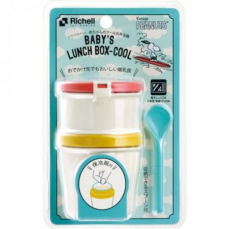 Peanuts Collection Baby Cool Lunch Box