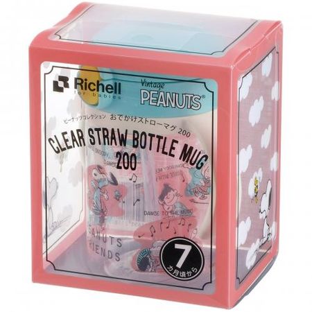 Peanuts Collection Going Out Straw Mug 200