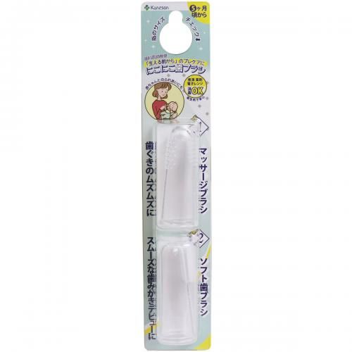 Kaneson smiling toothbrush