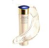 資生堂Vital Perfection White RV 柔膚水 150ml