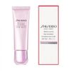 资生堂 White Lucent 日间乳液 50ml