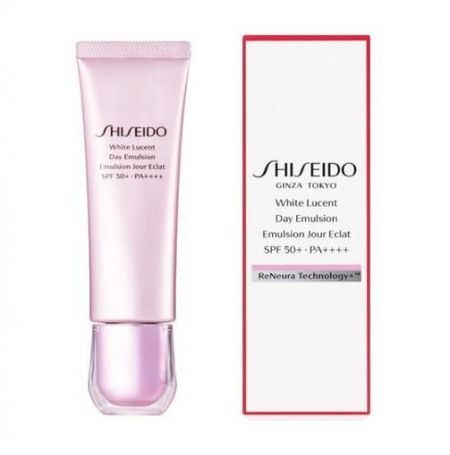 资生堂 White Lucent 日间乳液 50ml