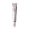 시세이도 화이트 루센트 브라이트닝 스팟 컨트롤 베이스 UV SPF35・PA+++ 32g
