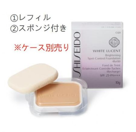 资生堂 White Lucent 亮白淡斑粉底液 SPF25 PA+++ 10g（替换装）