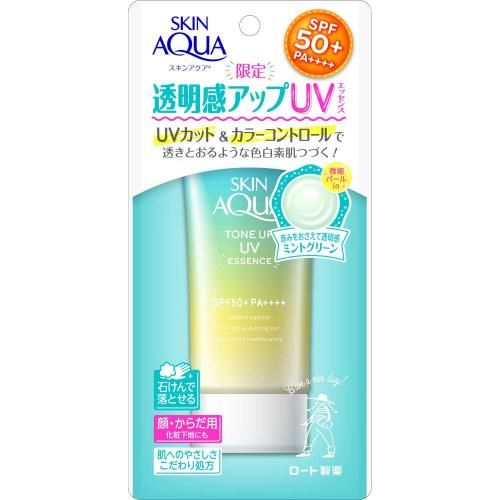 SKIN AQUA 水潤肌柔光透亮防曬飾底凝露 SPF50+/PA++++ 薄荷綠 80g