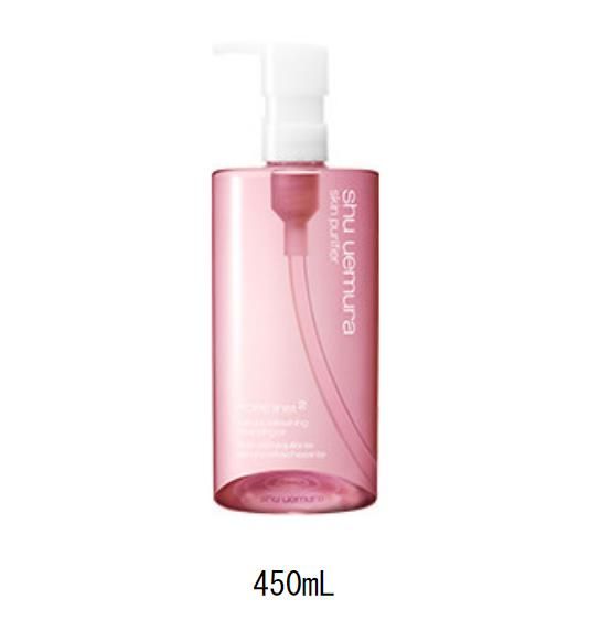 shu uemura 植村秀 櫻花清膚潔顏油 卸妝油 450ml