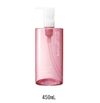 shu uemura fresh clear sakura cleansing oil 450ml