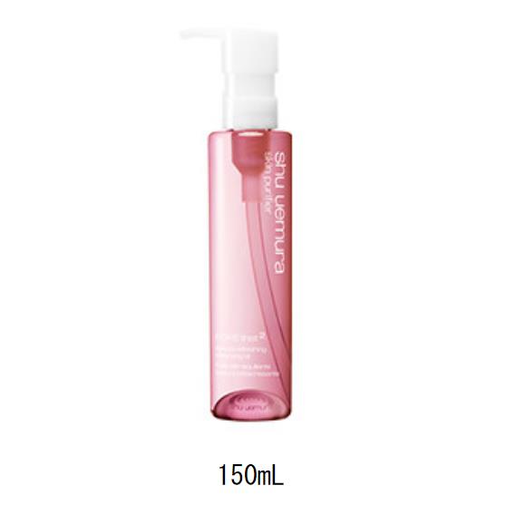 shu uemura フレッシュ クリア サクラ クレンジング オイル 150ml