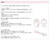 Suncare 透明防晒棒 SPF50+ PA++++ 15g