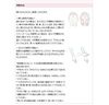 Suncare 完美防晒 H SPF50+ PA++++ 50ml