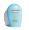 サンケア パーフェクト UVプロテクション S SPF50+ ・ PA++++ 50ml