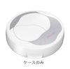 SHISEIDO Makeup Synchro Skin White Case (for cushion compact)